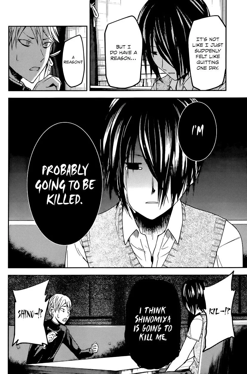 Read Kaguya Sama Wa Kokurasetai Tensai Tachi No Renai Zunousen EN Manga Online