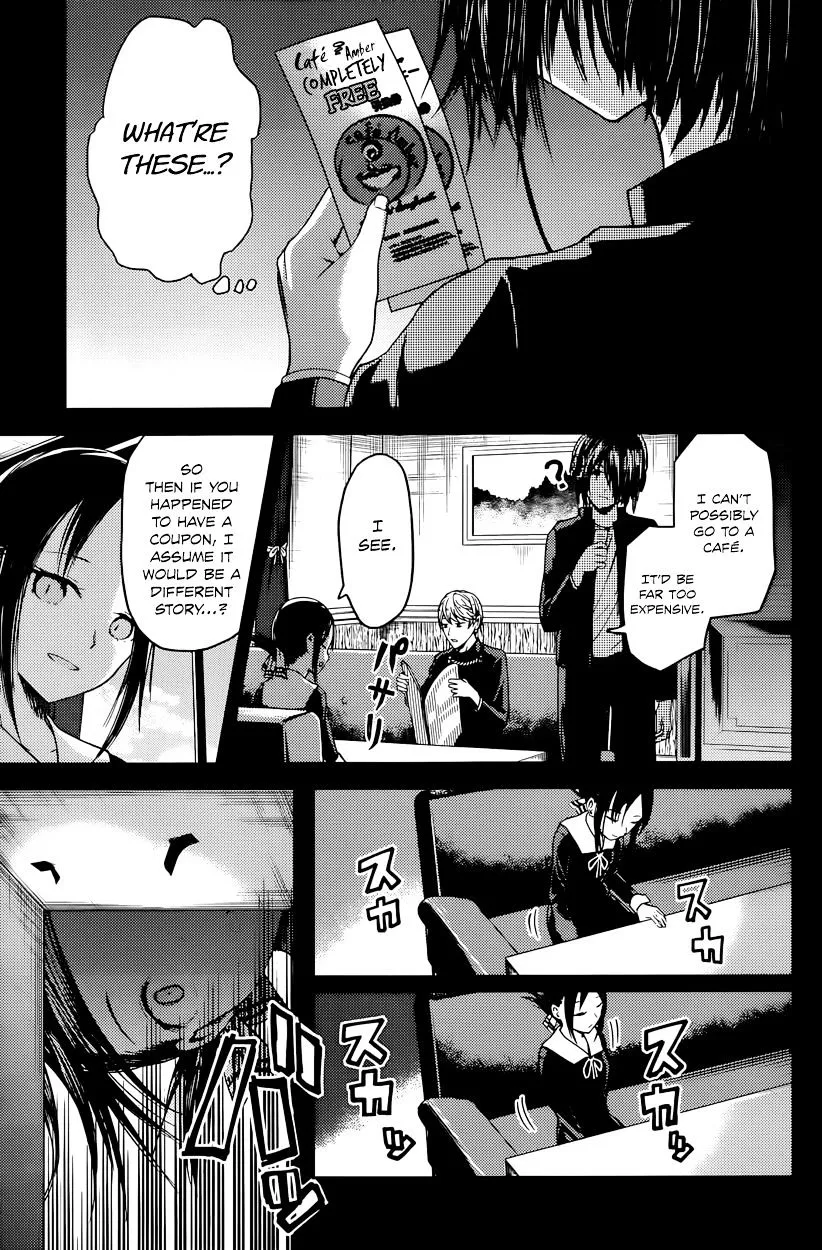 Read Kaguya Sama Wa Kokurasetai Tensai Tachi No Renai Zunousen EN Manga Online