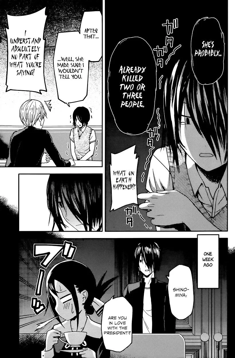 Read Kaguya Sama Wa Kokurasetai Tensai Tachi No Renai Zunousen EN Manga Online