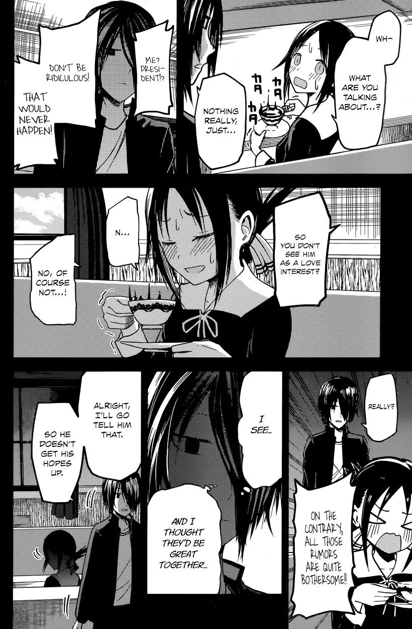 Read Kaguya Sama Wa Kokurasetai Tensai Tachi No Renai Zunousen EN Manga Online