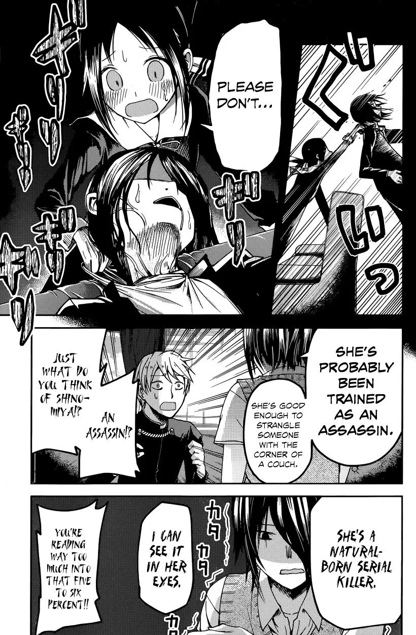 Read Kaguya Sama Wa Kokurasetai Tensai Tachi No Renai Zunousen EN Manga Online