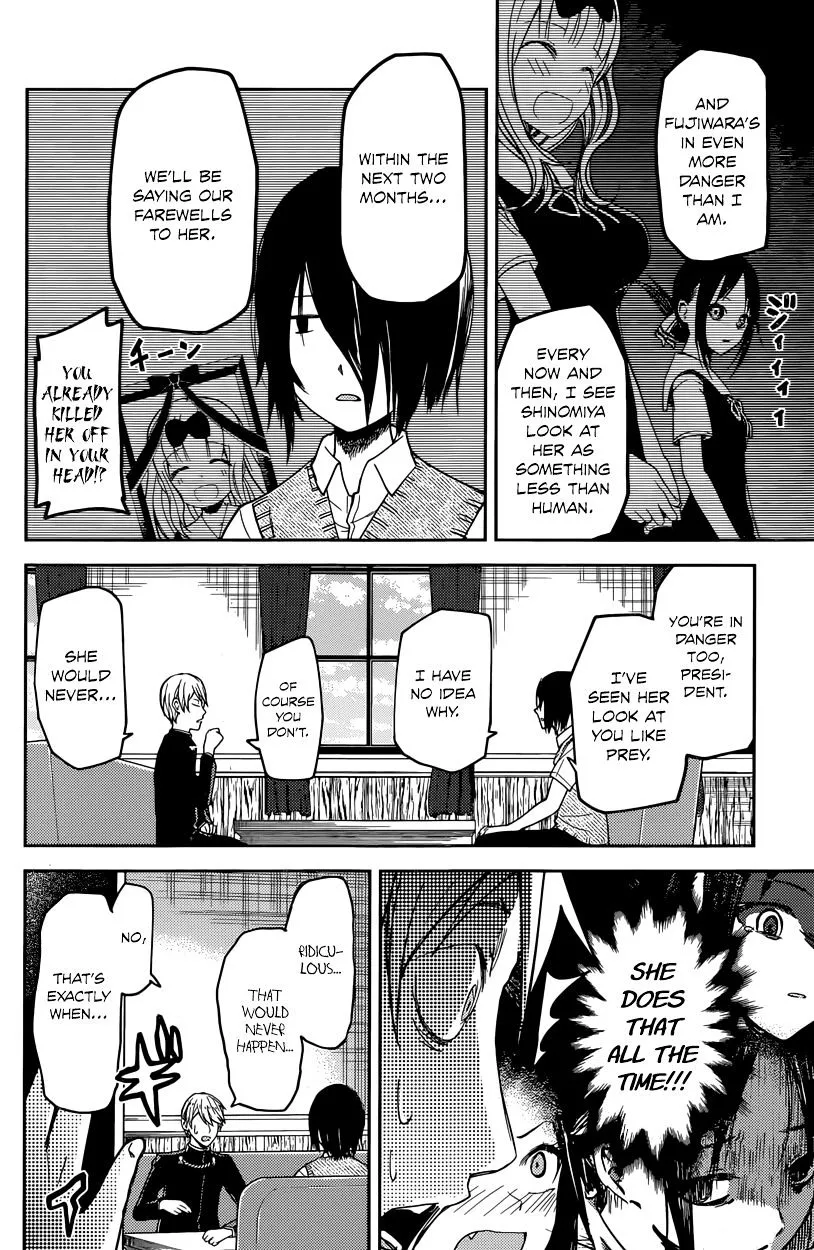 Read Kaguya Sama Wa Kokurasetai Tensai Tachi No Renai Zunousen EN Manga Online