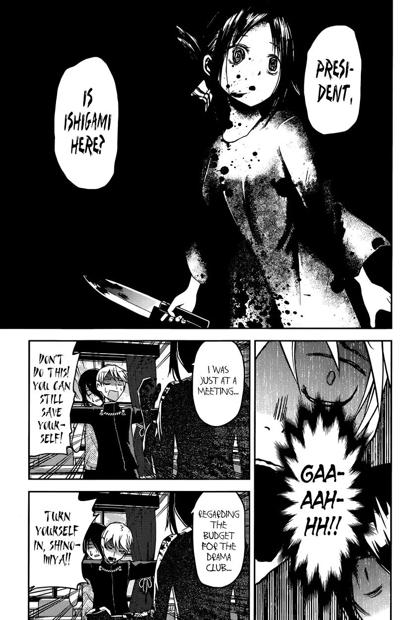 Read Kaguya Sama Wa Kokurasetai Tensai Tachi No Renai Zunousen EN Manga Online