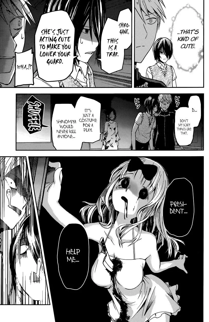 Read Kaguya Sama Wa Kokurasetai Tensai Tachi No Renai Zunousen EN Manga Online