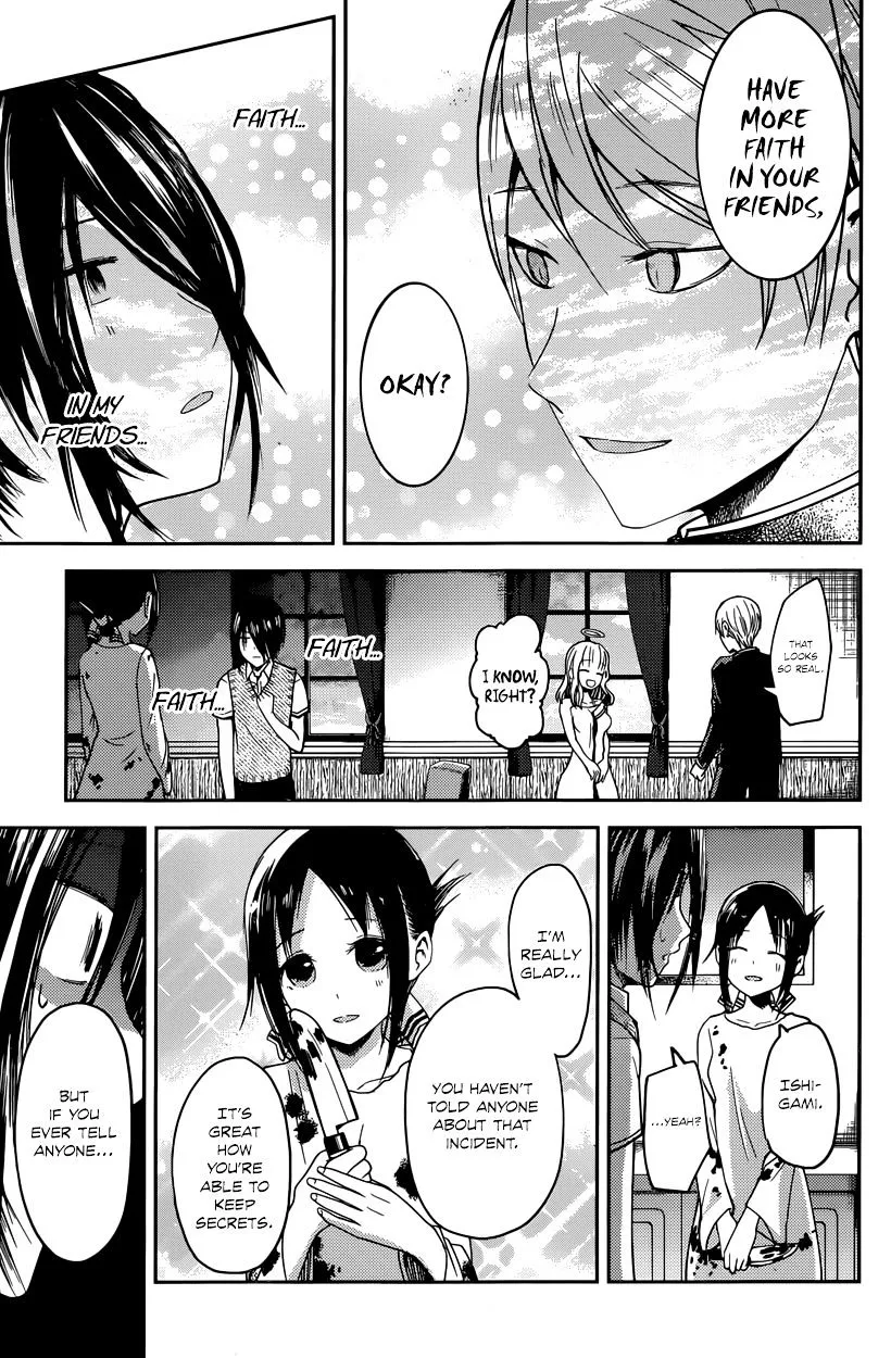 Read Kaguya Sama Wa Kokurasetai Tensai Tachi No Renai Zunousen EN Manga Online