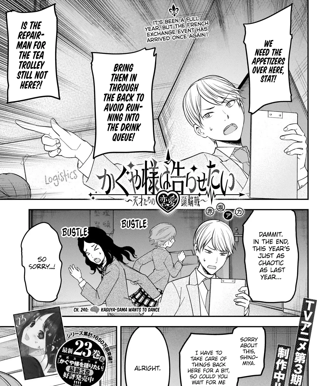 Read Kaguya Sama Wa Kokurasetai Tensai Tachi No Renai Zunousen EN Manga Online