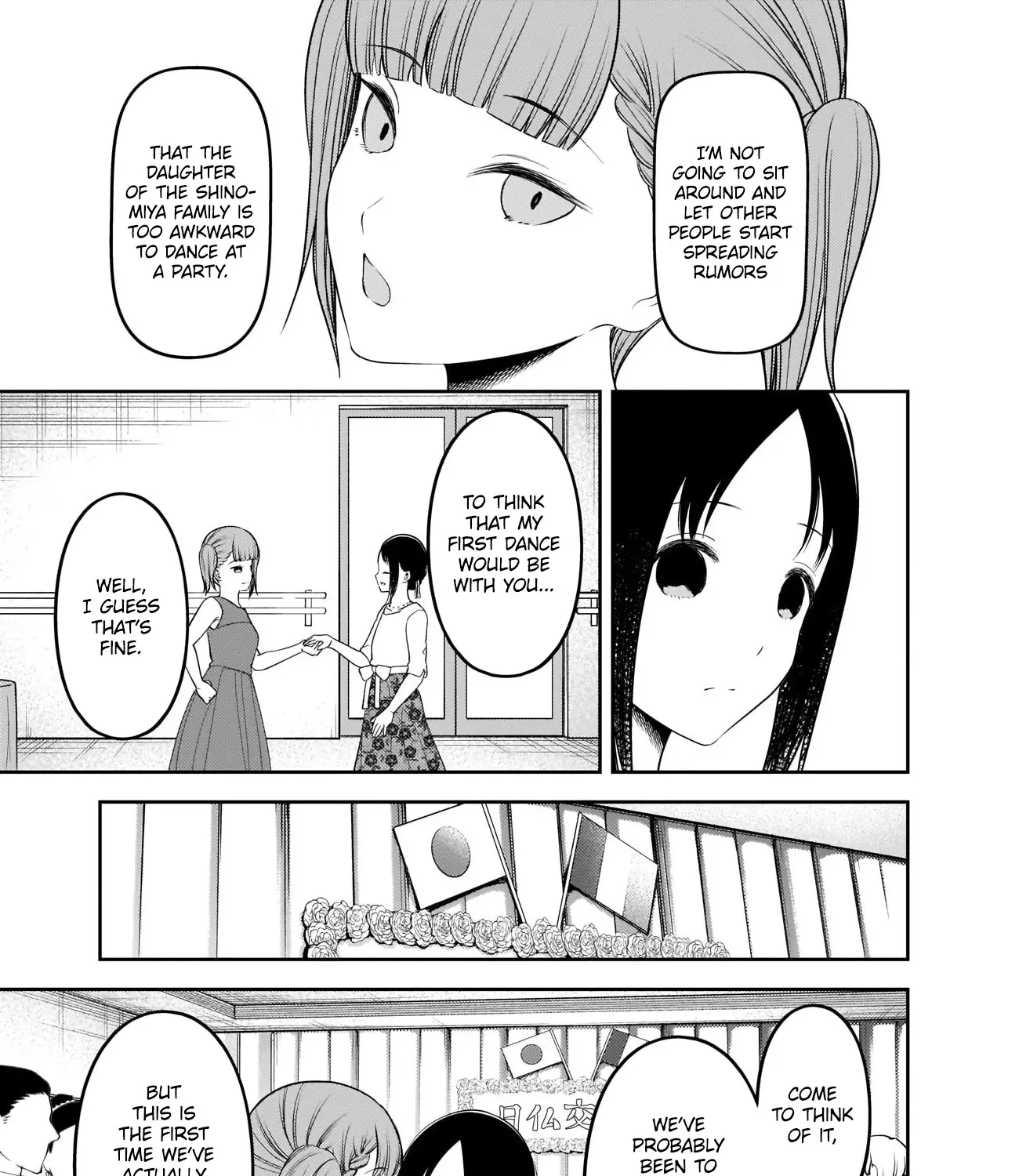 Read Kaguya Sama Wa Kokurasetai Tensai Tachi No Renai Zunousen EN Manga Online