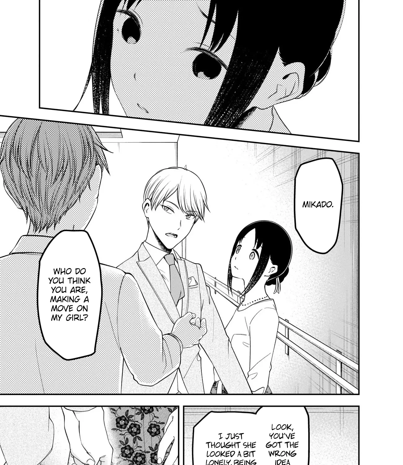 Read Kaguya Sama Wa Kokurasetai Tensai Tachi No Renai Zunousen EN Manga Online