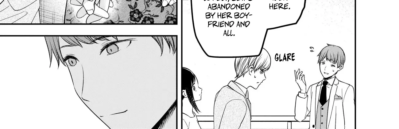 Read Kaguya Sama Wa Kokurasetai Tensai Tachi No Renai Zunousen EN Manga Online