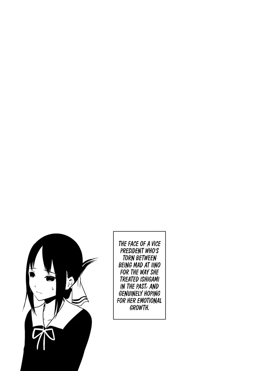 Read Kaguya Sama Wa Kokurasetai Tensai Tachi No Renai Zunousen EN Manga Online