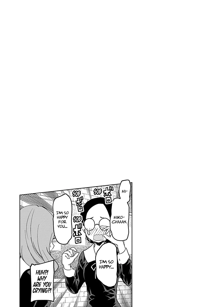 Read Kaguya Sama Wa Kokurasetai Tensai Tachi No Renai Zunousen EN Manga Online