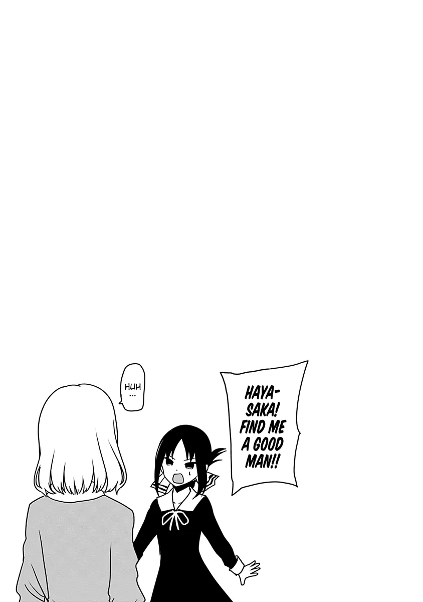 Read Kaguya Sama Wa Kokurasetai Tensai Tachi No Renai Zunousen EN Manga Online