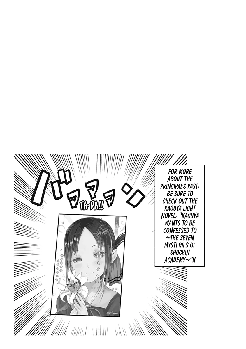 Read Kaguya Sama Wa Kokurasetai Tensai Tachi No Renai Zunousen EN Manga Online