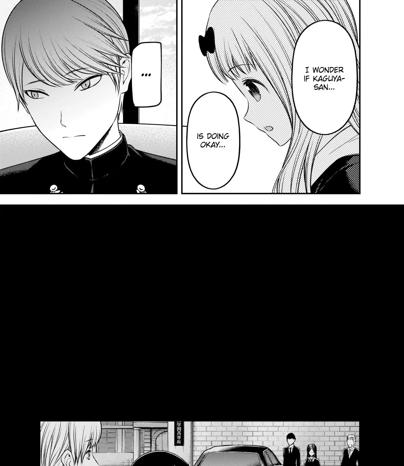 Read Kaguya Sama Wa Kokurasetai Tensai Tachi No Renai Zunousen EN Manga Online