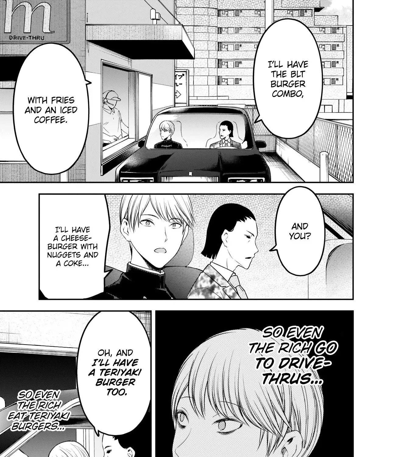 Read Kaguya Sama Wa Kokurasetai Tensai Tachi No Renai Zunousen EN Manga Online