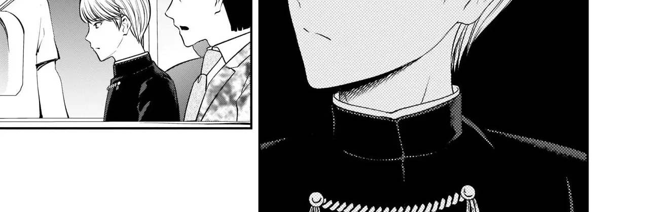 Read Kaguya Sama Wa Kokurasetai Tensai Tachi No Renai Zunousen EN Manga Online