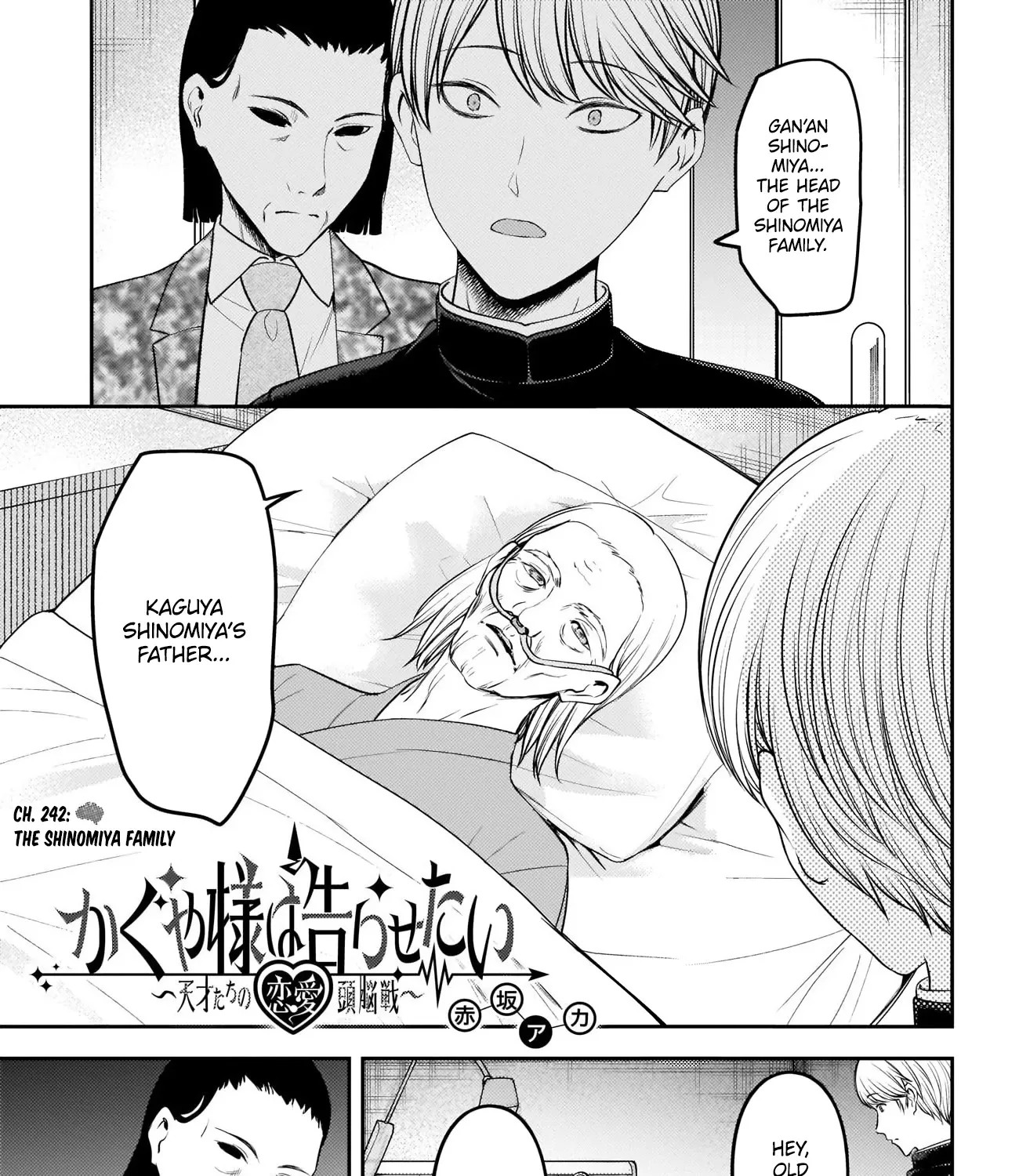 Read Kaguya Sama Wa Kokurasetai Tensai Tachi No Renai Zunousen EN Manga Online