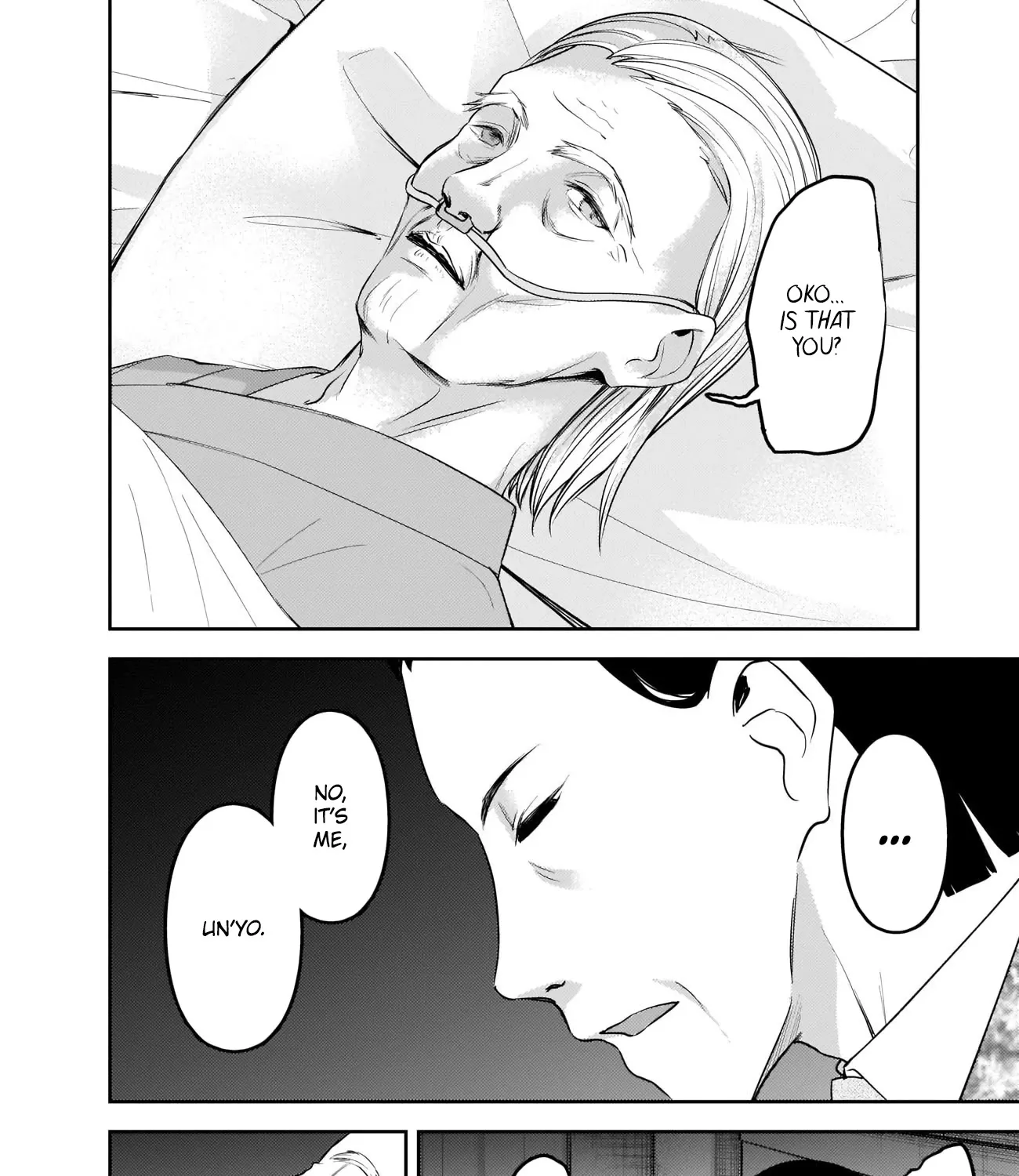 Read Kaguya Sama Wa Kokurasetai Tensai Tachi No Renai Zunousen EN Manga Online