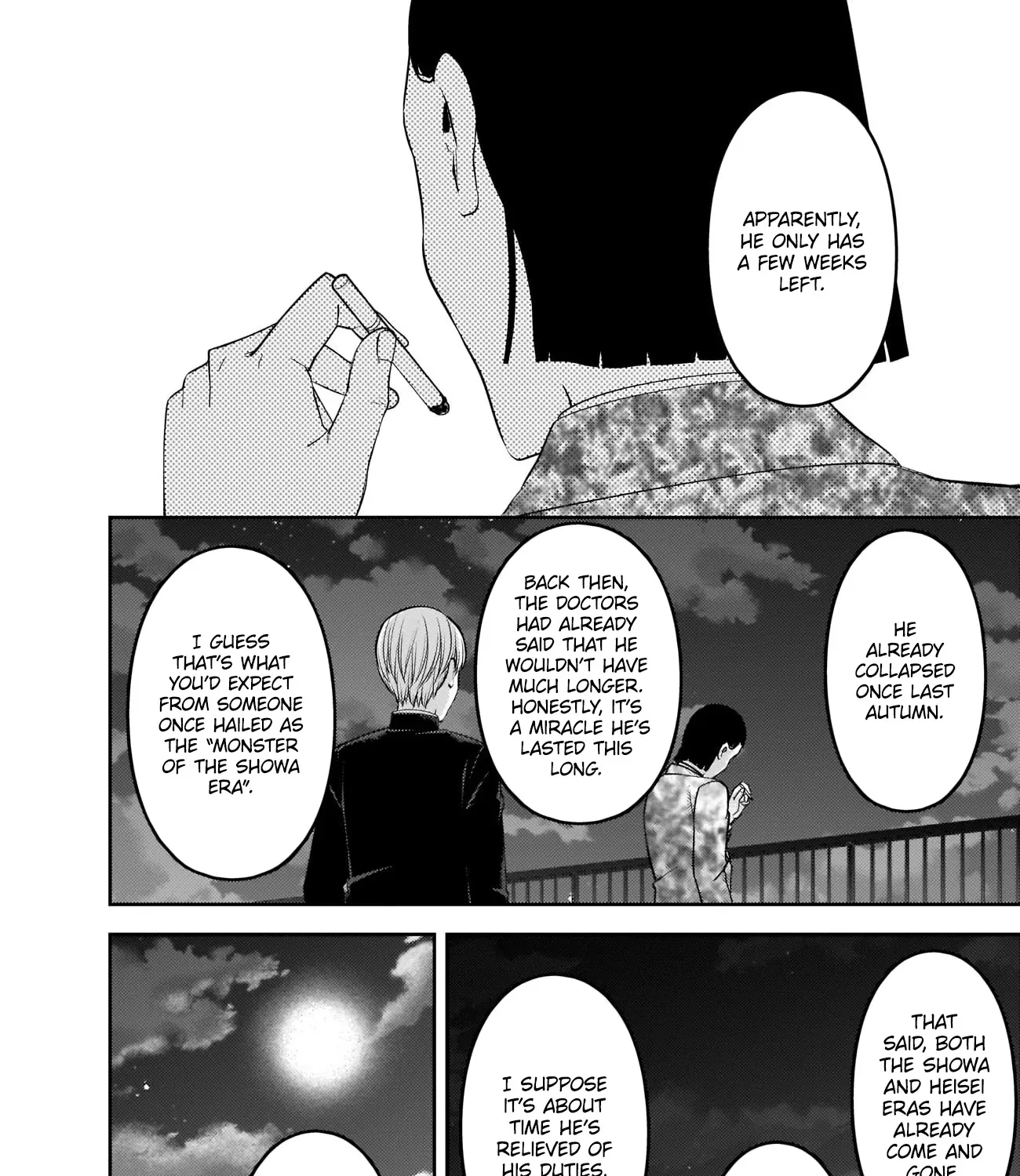 Read Kaguya Sama Wa Kokurasetai Tensai Tachi No Renai Zunousen EN Manga Online