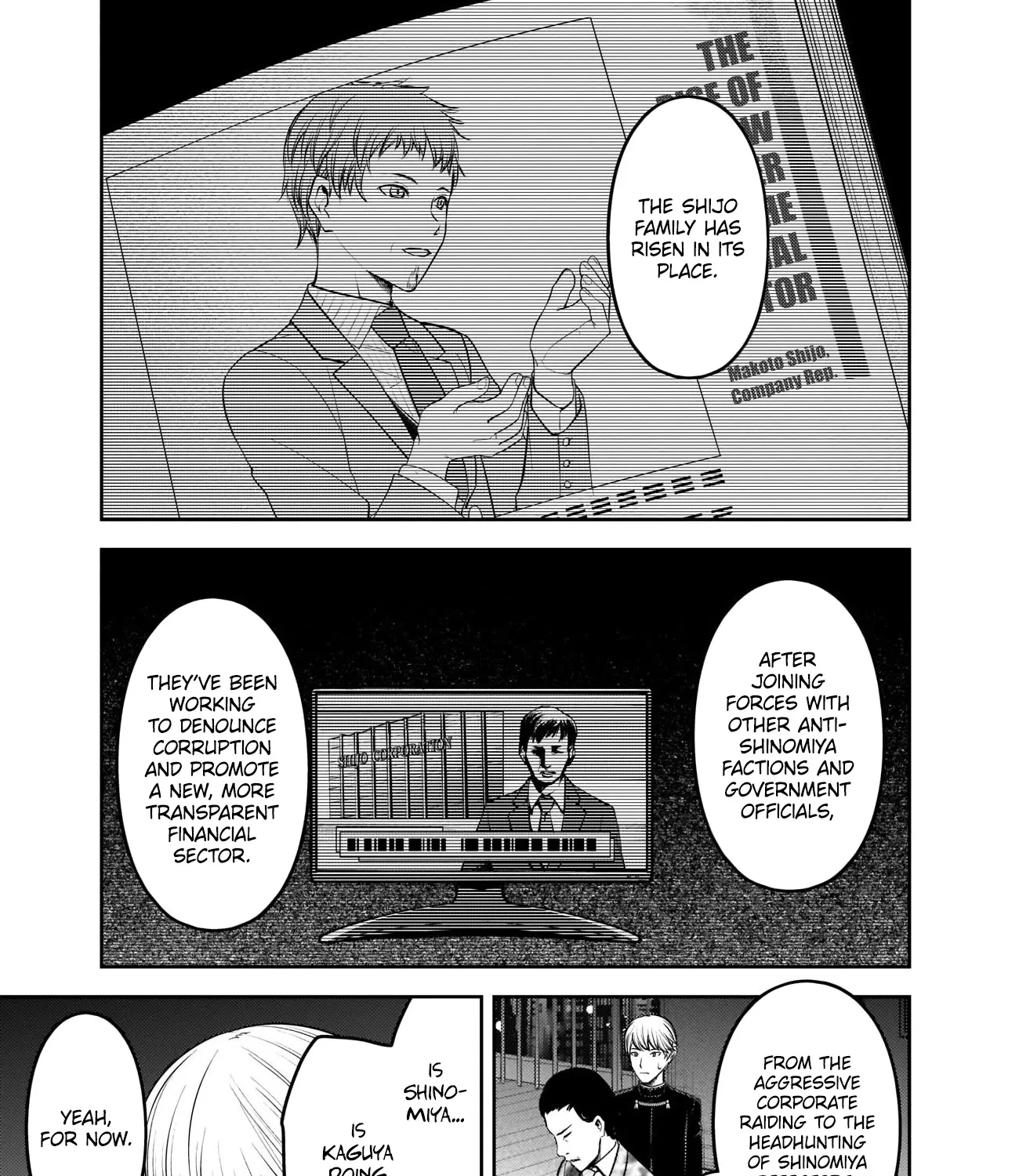 Read Kaguya Sama Wa Kokurasetai Tensai Tachi No Renai Zunousen EN Manga Online