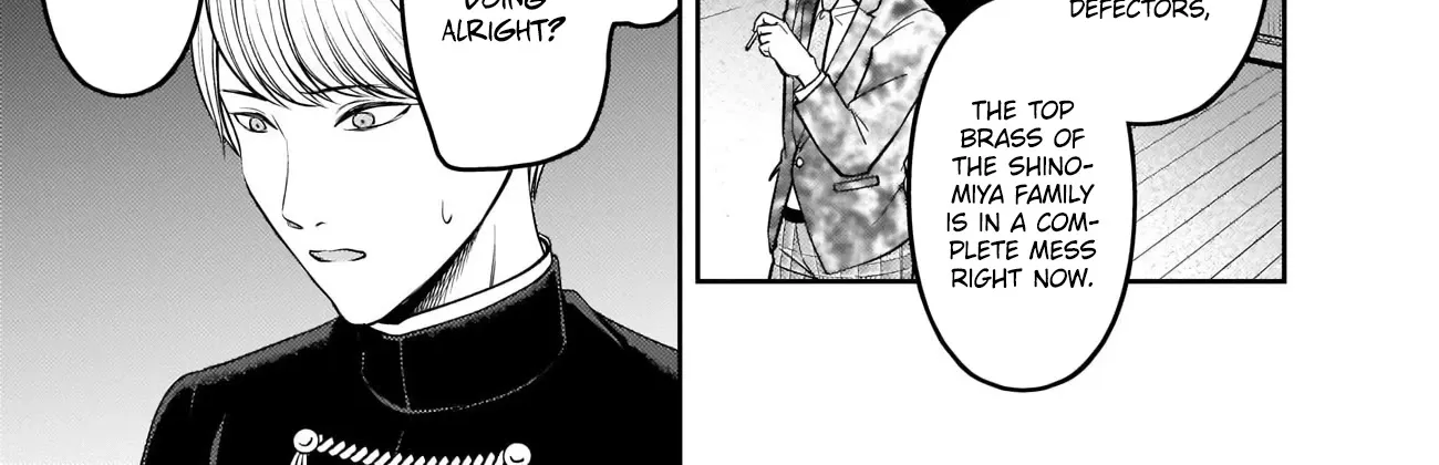 Read Kaguya Sama Wa Kokurasetai Tensai Tachi No Renai Zunousen EN Manga Online