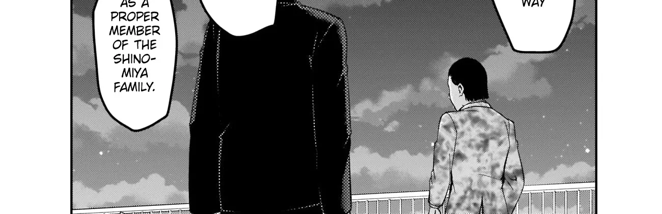 Read Kaguya Sama Wa Kokurasetai Tensai Tachi No Renai Zunousen EN Manga Online