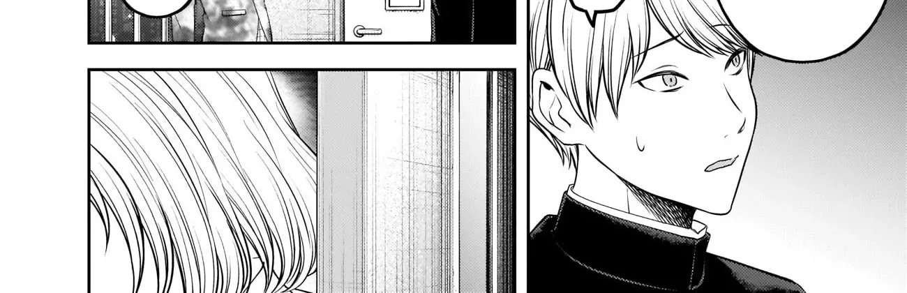 Read Kaguya Sama Wa Kokurasetai Tensai Tachi No Renai Zunousen EN Manga Online