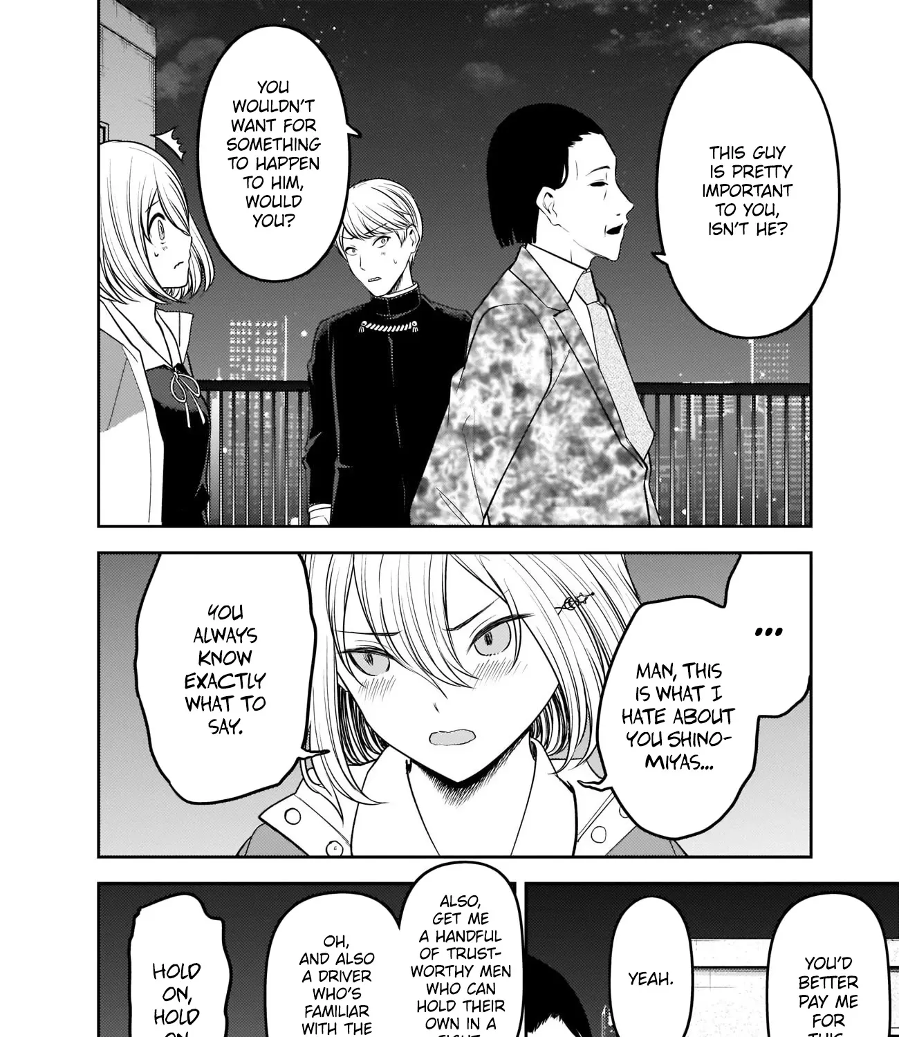 Read Kaguya Sama Wa Kokurasetai Tensai Tachi No Renai Zunousen EN Manga Online