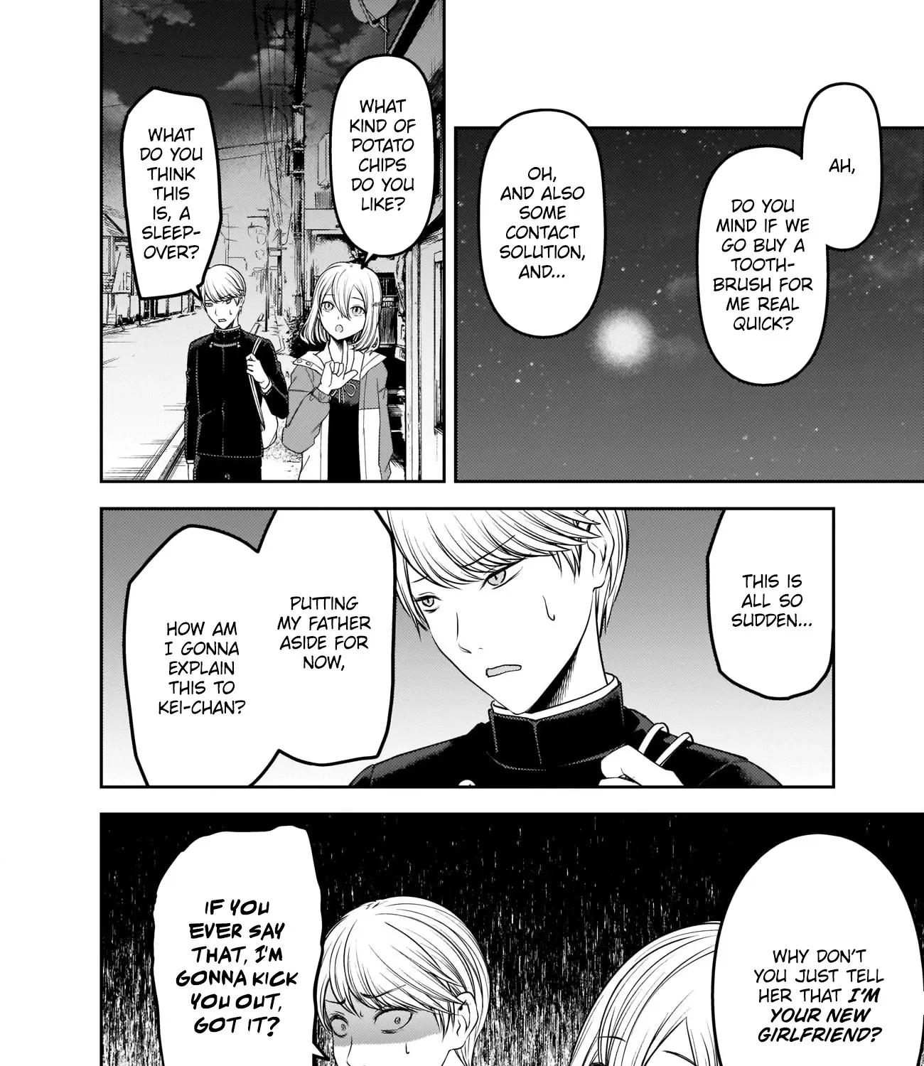 Read Kaguya Sama Wa Kokurasetai Tensai Tachi No Renai Zunousen EN Manga Online
