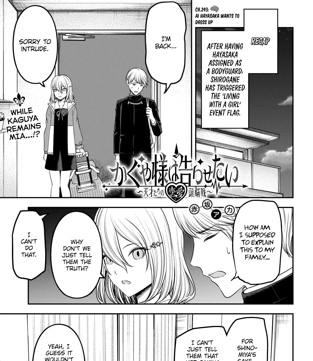 Read Kaguya Sama Wa Kokurasetai Tensai Tachi No Renai Zunousen EN Manga Online