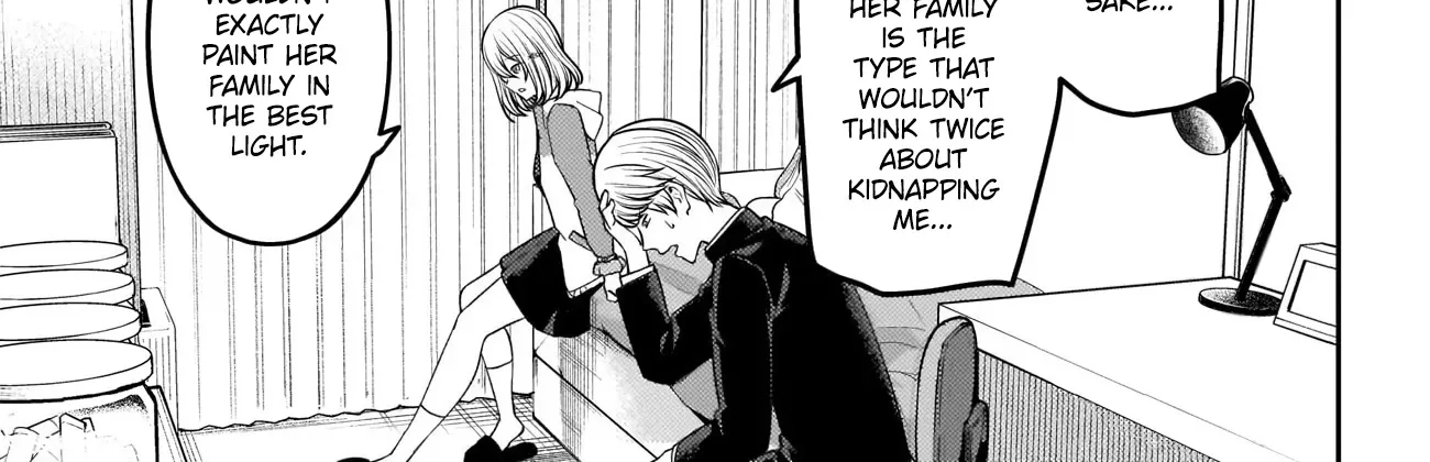 Read Kaguya Sama Wa Kokurasetai Tensai Tachi No Renai Zunousen EN Manga Online