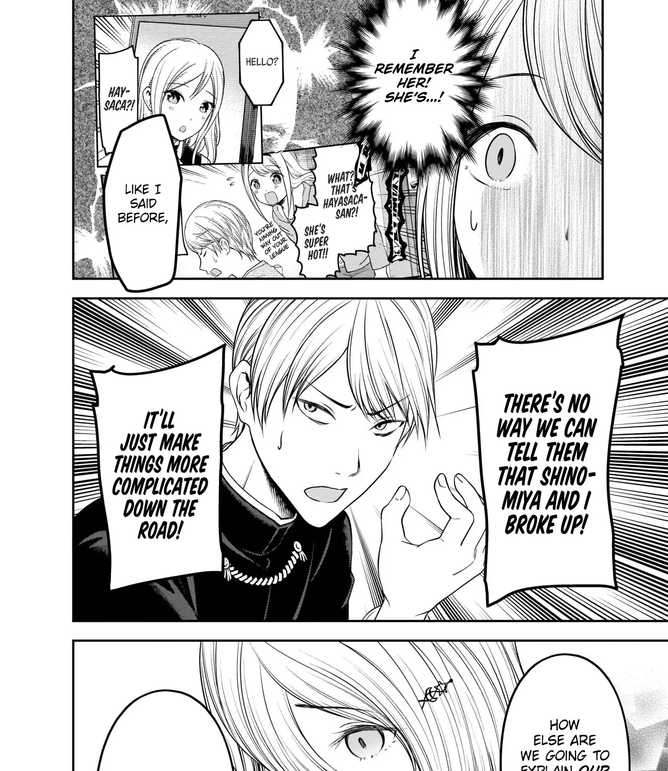 Read Kaguya Sama Wa Kokurasetai Tensai Tachi No Renai Zunousen EN Manga Online