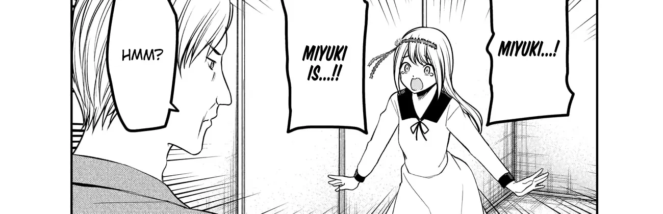 Read Kaguya Sama Wa Kokurasetai Tensai Tachi No Renai Zunousen EN Manga Online