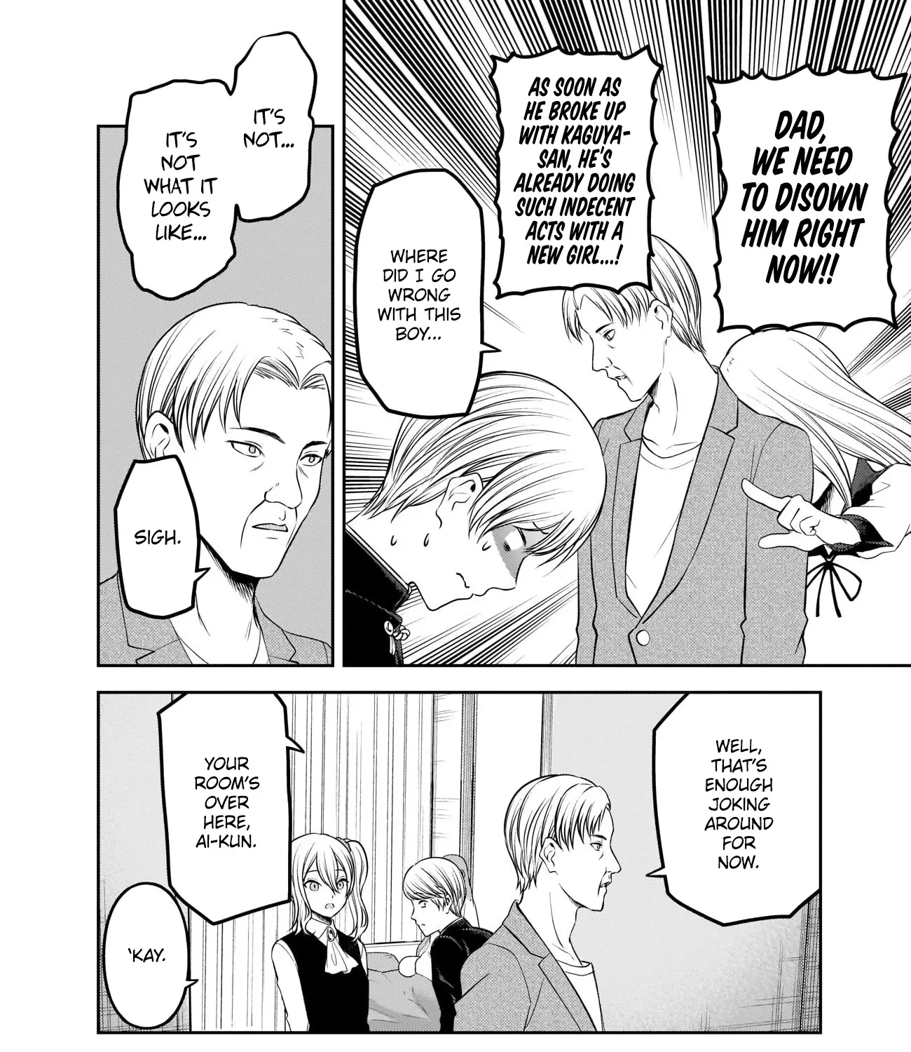 Read Kaguya Sama Wa Kokurasetai Tensai Tachi No Renai Zunousen EN Manga Online