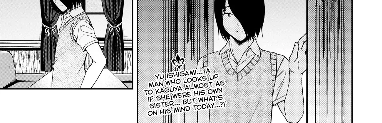 Read Kaguya Sama Wa Kokurasetai Tensai Tachi No Renai Zunousen EN Manga Online