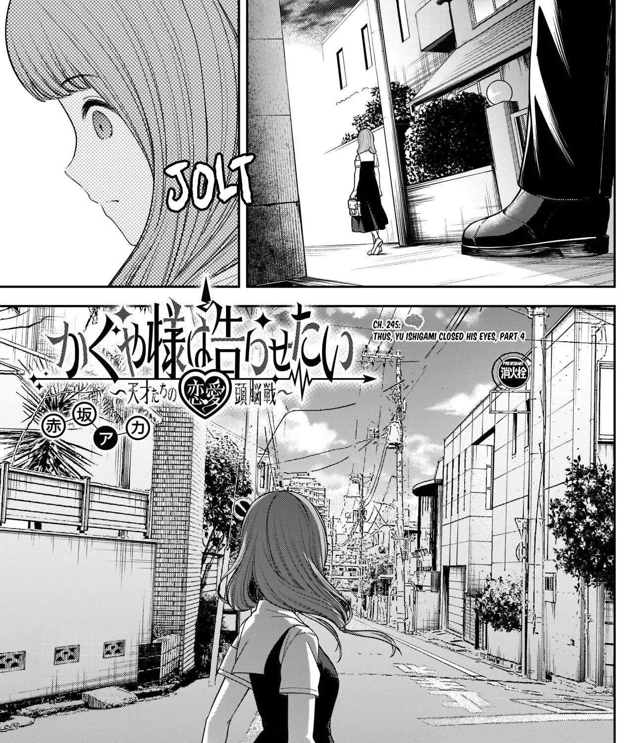 Read Kaguya Sama Wa Kokurasetai Tensai Tachi No Renai Zunousen EN Manga Online
