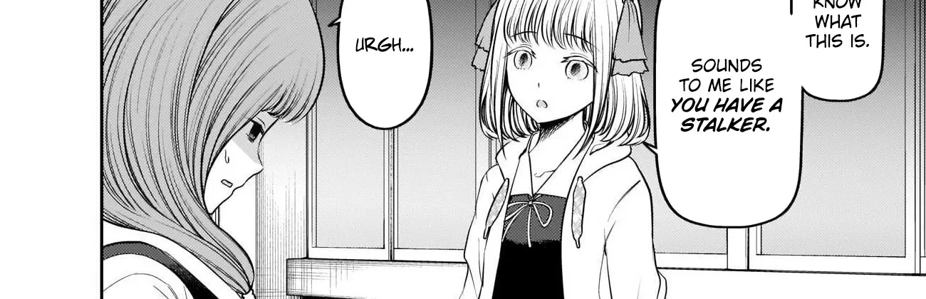Read Kaguya Sama Wa Kokurasetai Tensai Tachi No Renai Zunousen EN Manga Online