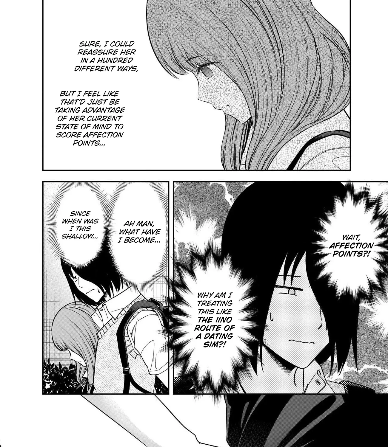 Read Kaguya Sama Wa Kokurasetai Tensai Tachi No Renai Zunousen EN Manga Online