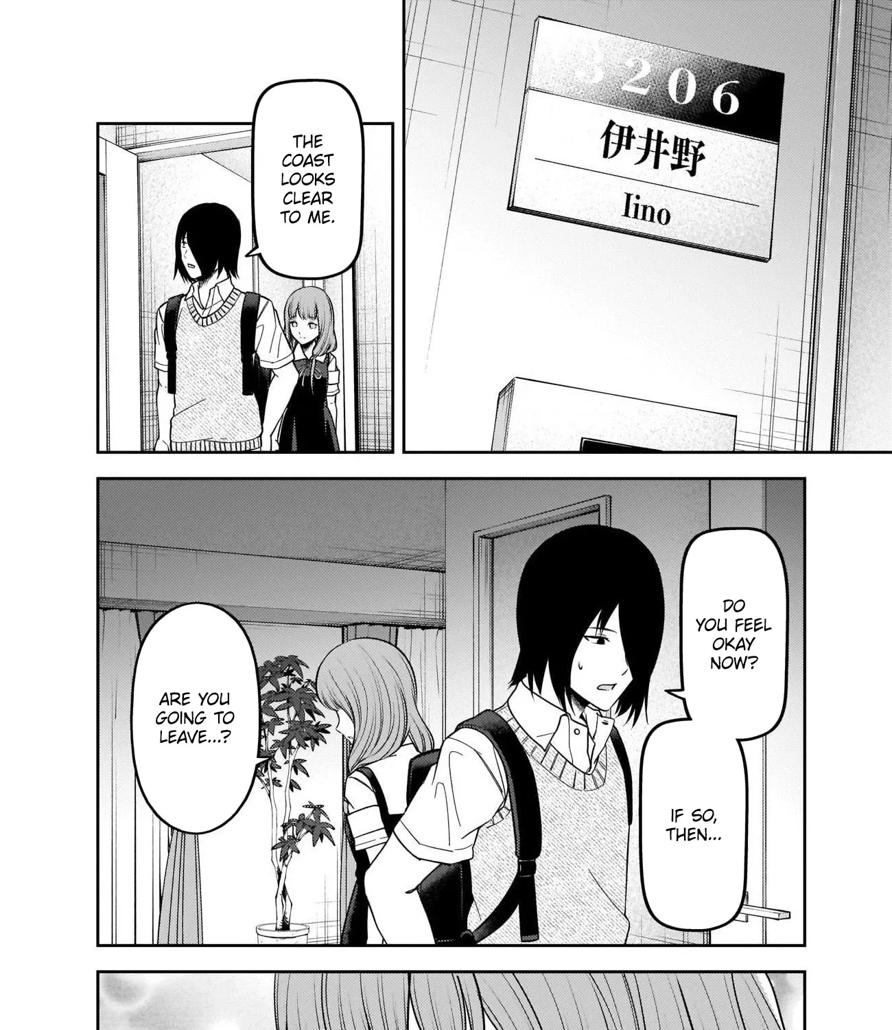 Read Kaguya Sama Wa Kokurasetai Tensai Tachi No Renai Zunousen EN Manga Online