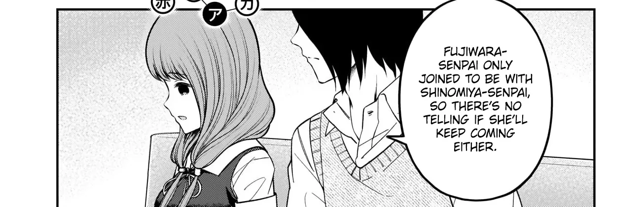 Read Kaguya Sama Wa Kokurasetai Tensai Tachi No Renai Zunousen EN Manga Online