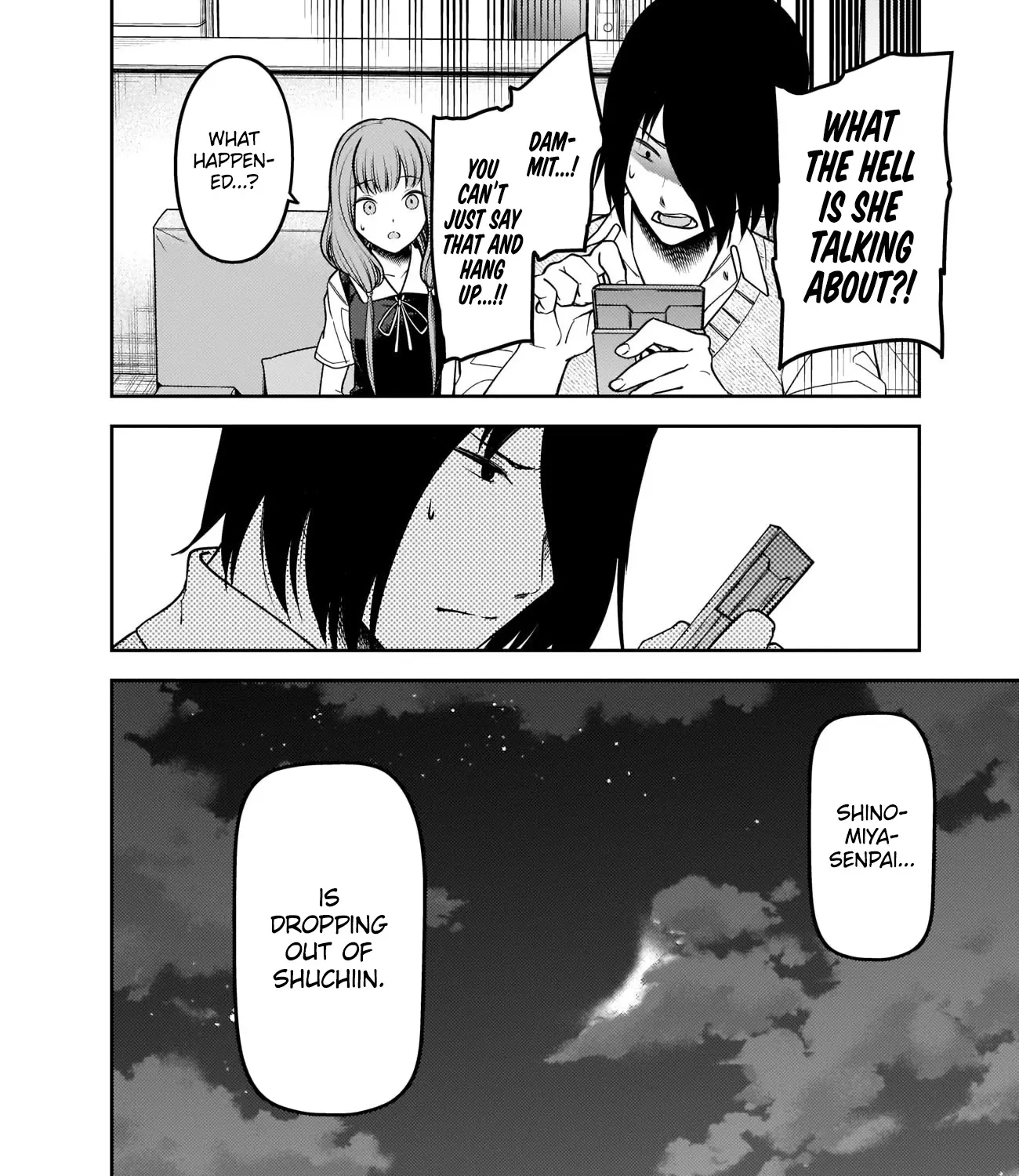 Read Kaguya Sama Wa Kokurasetai Tensai Tachi No Renai Zunousen EN Manga Online