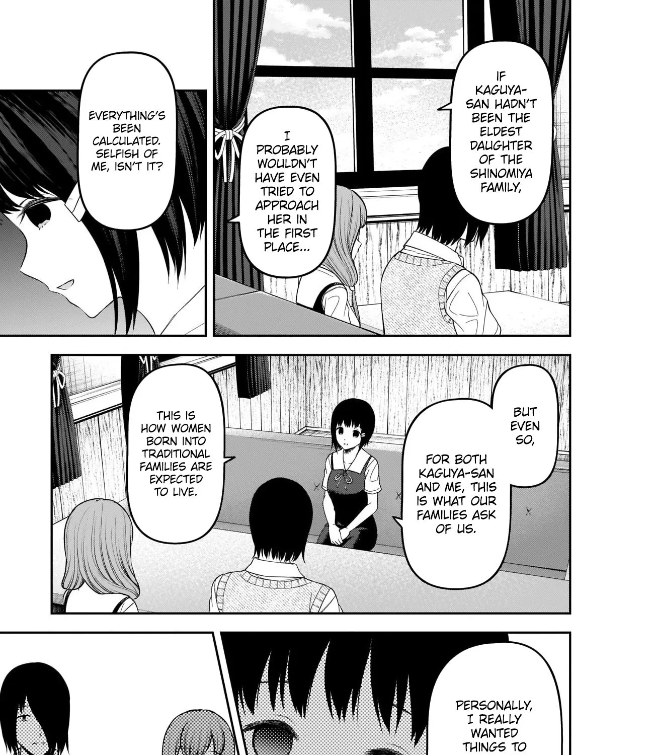 Read Kaguya Sama Wa Kokurasetai Tensai Tachi No Renai Zunousen EN Manga Online