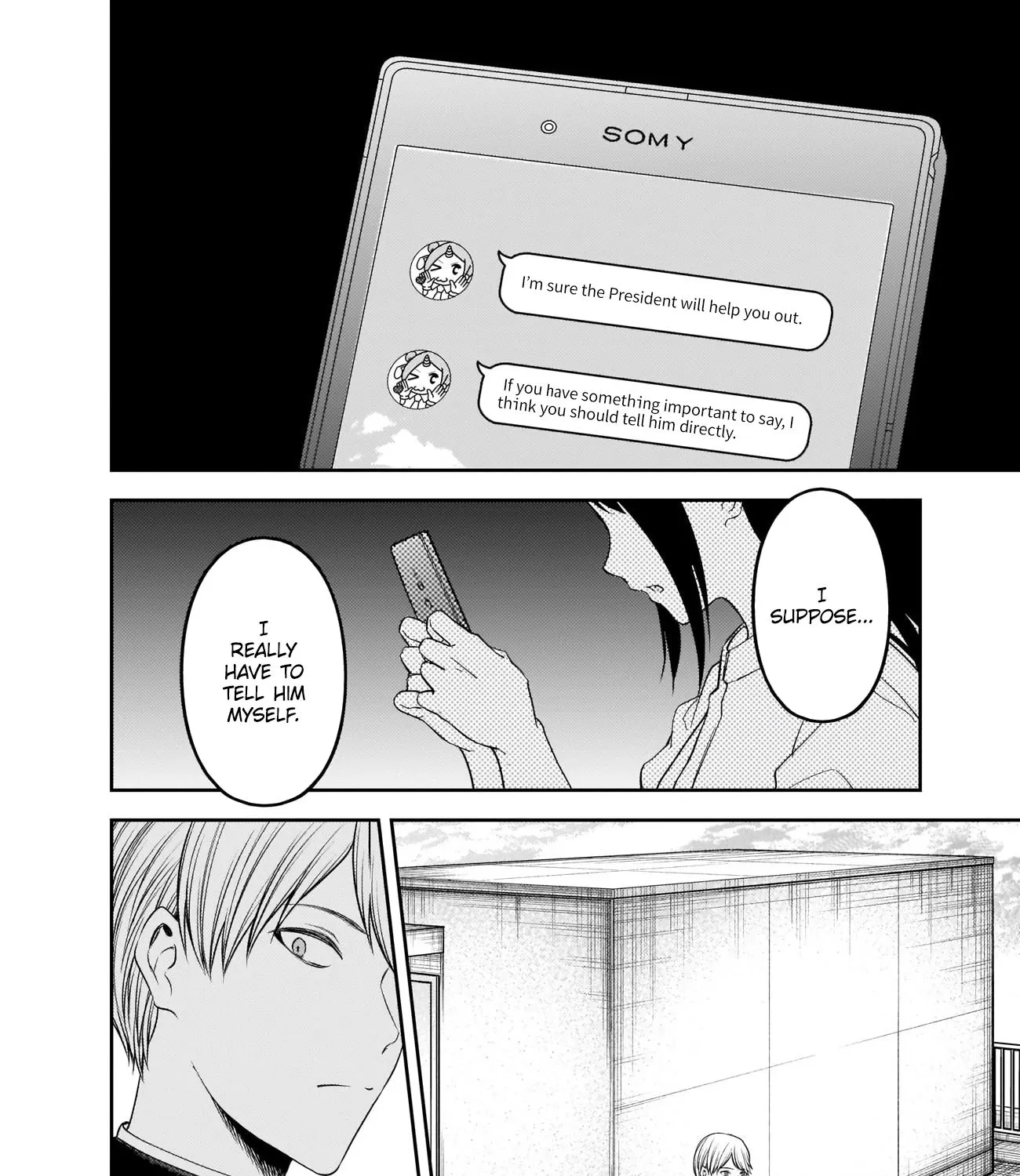 Read Kaguya Sama Wa Kokurasetai Tensai Tachi No Renai Zunousen EN Manga Online
