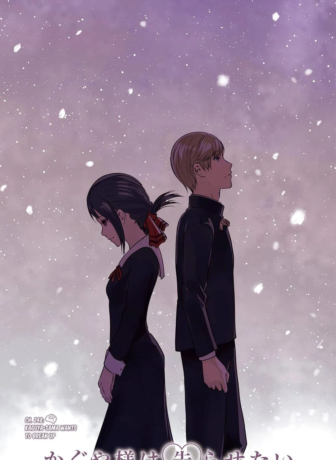 Read Kaguya Sama Wa Kokurasetai Tensai Tachi No Renai Zunousen EN Manga Online