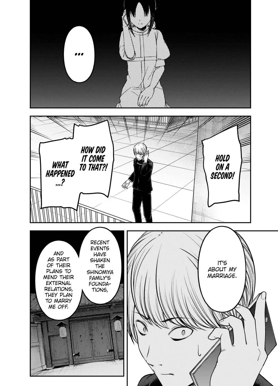 Read Kaguya Sama Wa Kokurasetai Tensai Tachi No Renai Zunousen EN Manga Online