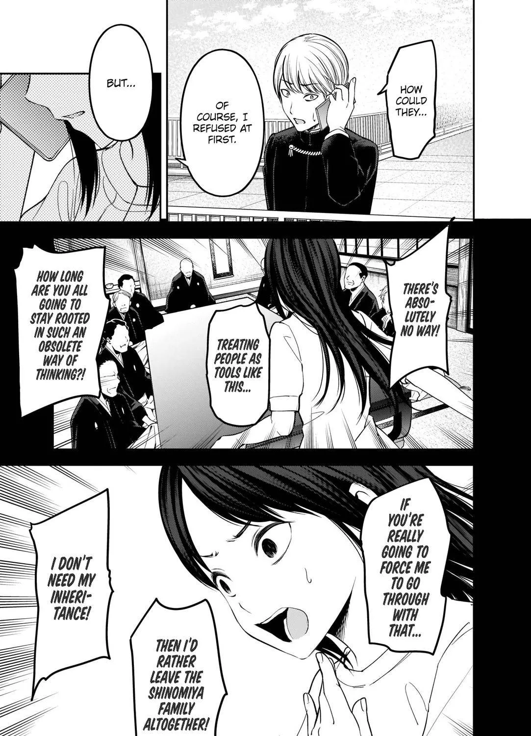Read Kaguya Sama Wa Kokurasetai Tensai Tachi No Renai Zunousen EN Manga Online