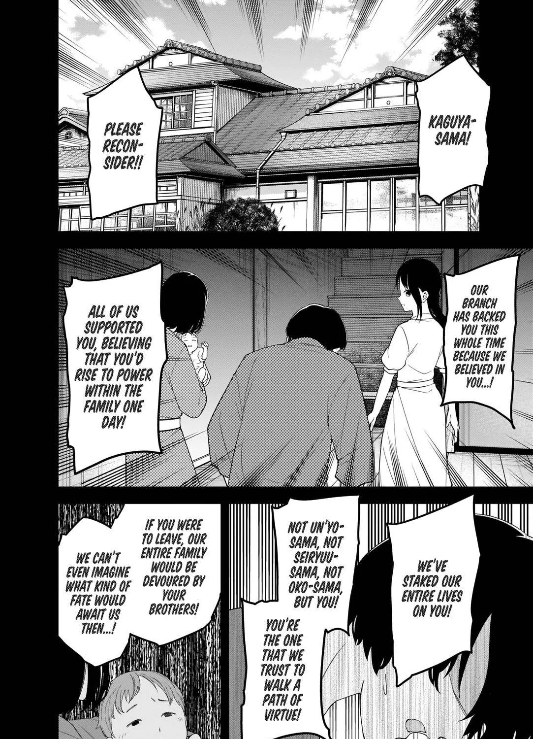 Read Kaguya Sama Wa Kokurasetai Tensai Tachi No Renai Zunousen EN Manga Online