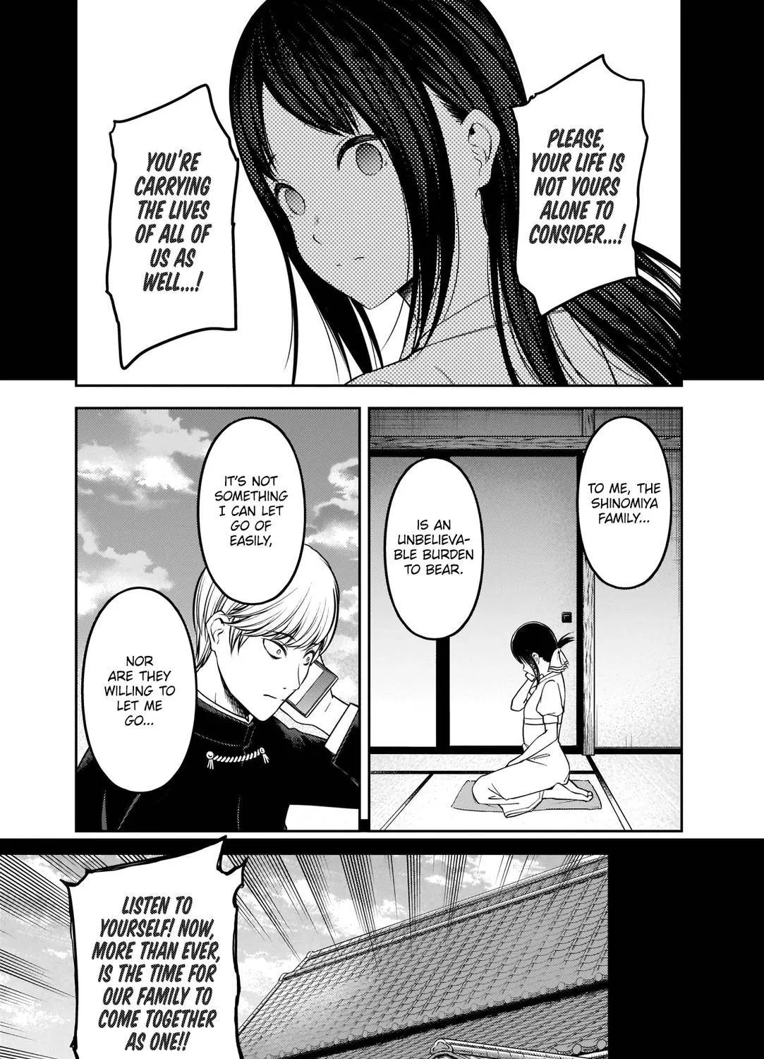 Read Kaguya Sama Wa Kokurasetai Tensai Tachi No Renai Zunousen EN Manga Online