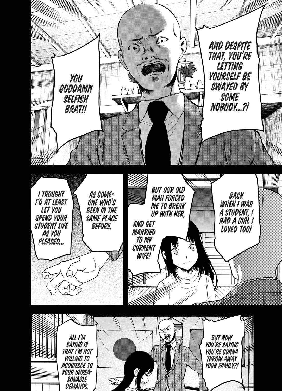 Read Kaguya Sama Wa Kokurasetai Tensai Tachi No Renai Zunousen EN Manga Online