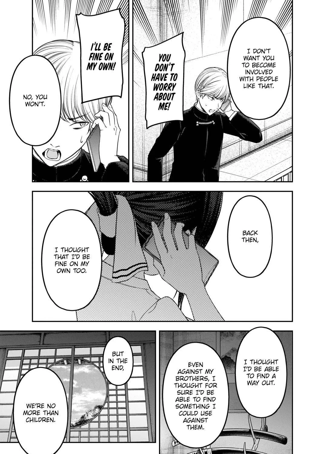 Read Kaguya Sama Wa Kokurasetai Tensai Tachi No Renai Zunousen EN Manga Online
